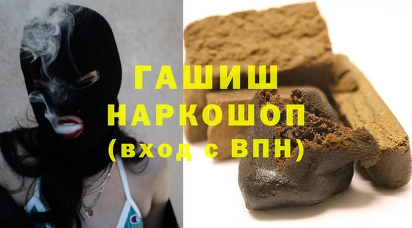 mdma Киренск