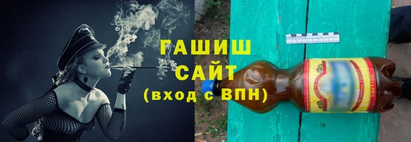 дмт Киреевск