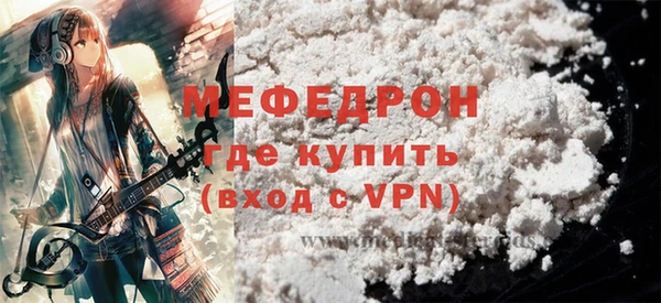 mdma Киренск