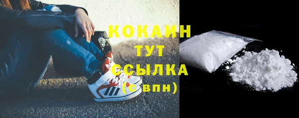 mdma Киренск