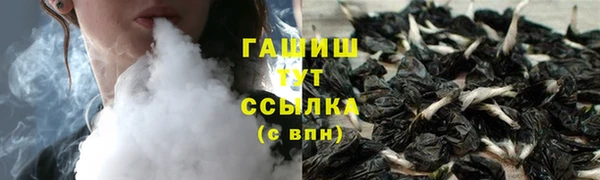 mdma Киренск