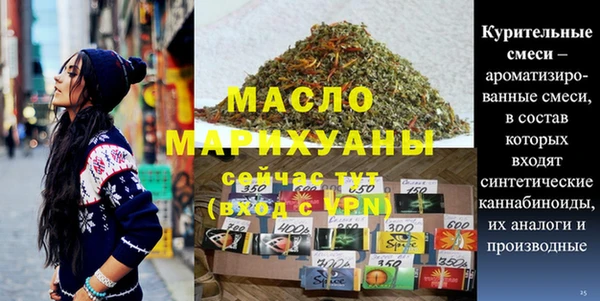 mdma Киренск