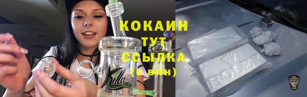 mdma Киренск