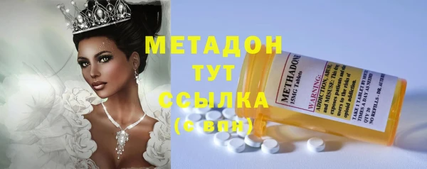дмт Киреевск