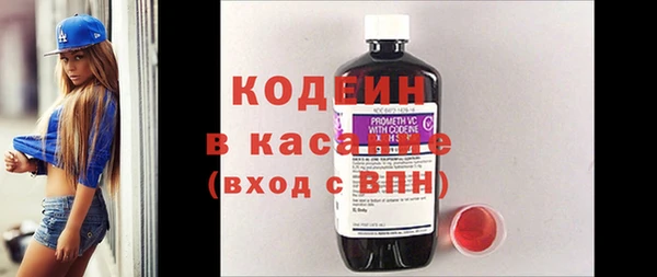 mdma Киренск