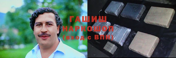 mdma Киренск