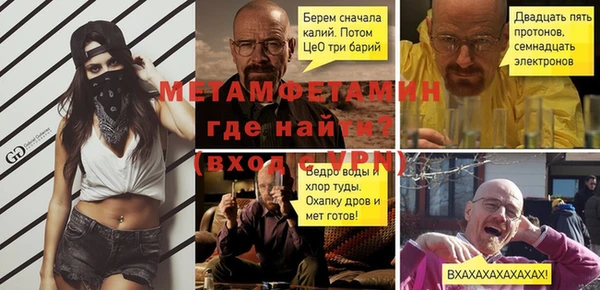 дмт Киреевск