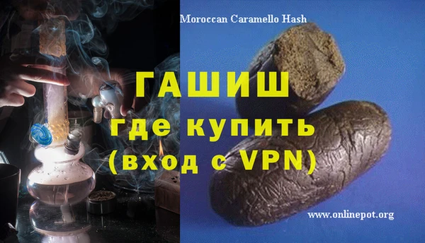 дмт Киреевск