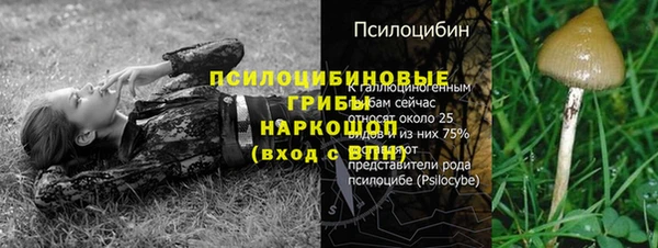 mdma Киренск