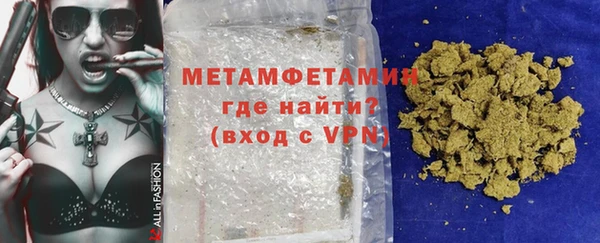 дмт Киреевск