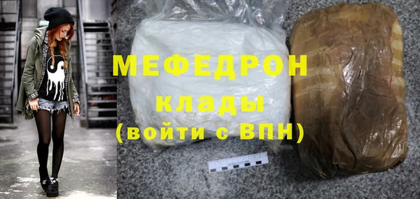 mdma Киренск