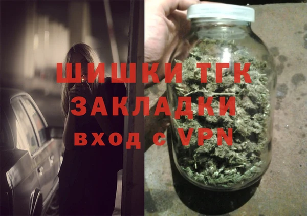 mdma Киренск