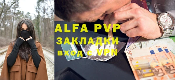 mdma Киренск