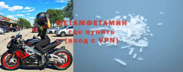 индика Кинешма
