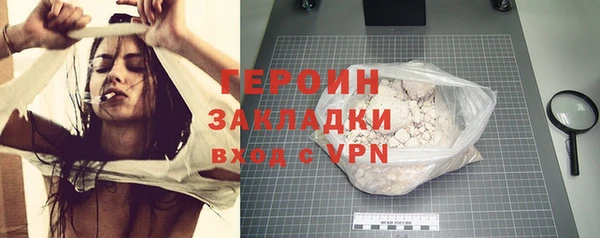 дмт Киреевск