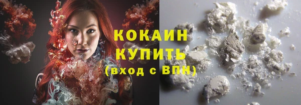 mdma Киренск