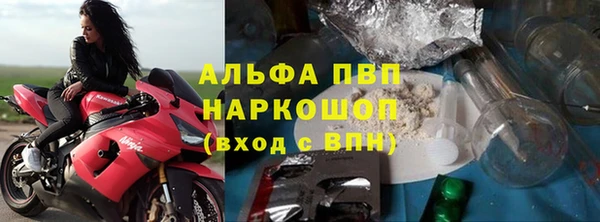 mdma Киренск